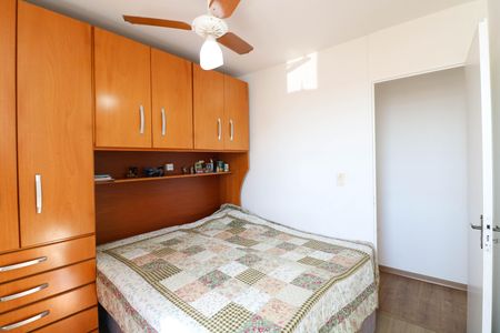 Apartamento para alugar com 60m², 2 quartos e 1 vaga Apartamento para alugar com 60m², 2 quartos e 1 vagaQuarto 2