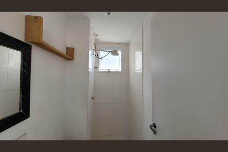Apartamento para alugar com 46m², 2 quartos e sem vaga Apartamento para alugar com 46m², 2 quartos e sem vagaBanheiro social