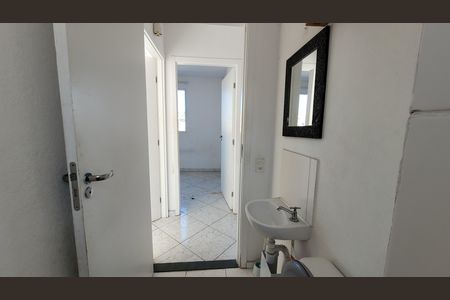 Apartamento para alugar com 46m², 2 quartos e sem vaga Apartamento para alugar com 46m², 2 quartos e sem vagaBanheiro social