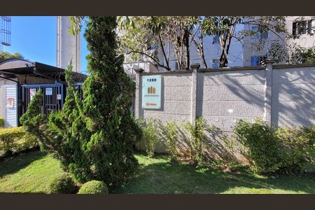 Apartamento para alugar com 46m², 2 quartos e sem vaga Apartamento para alugar com 46m², 2 quartos e sem vagaFachada