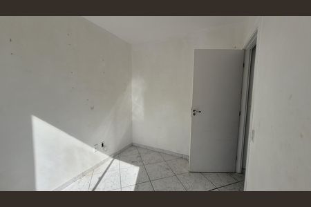 Apartamento para alugar com 46m², 2 quartos e sem vaga Apartamento para alugar com 46m², 2 quartos e sem vagaQuarto 02