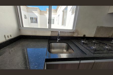 Apartamento para alugar com 46m², 2 quartos e sem vaga Apartamento para alugar com 46m², 2 quartos e sem vagaCozinha