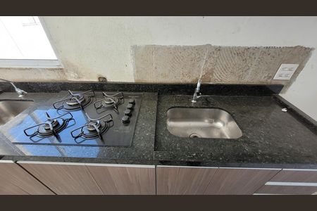 Apartamento para alugar com 46m², 2 quartos e sem vaga Apartamento para alugar com 46m², 2 quartos e sem vagaCozinha