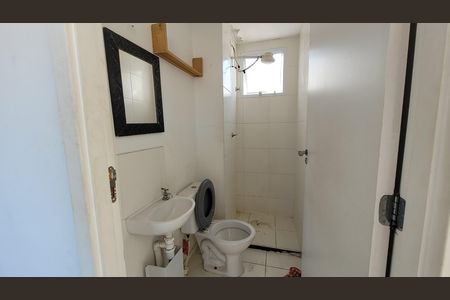 Apartamento para alugar com 46m², 2 quartos e sem vaga Apartamento para alugar com 46m², 2 quartos e sem vagaBanheiro social