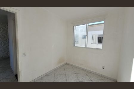 Apartamento para alugar com 46m², 2 quartos e sem vaga Apartamento para alugar com 46m², 2 quartos e sem vagaQuarto 02