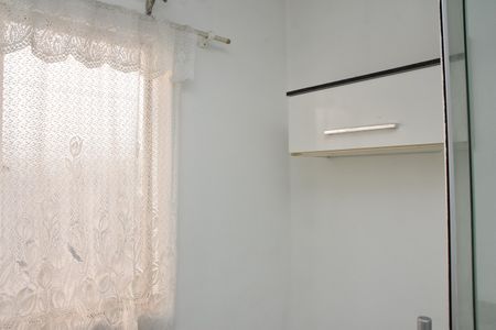 Apartamento para alugar com 52m², 2 quartos e 1 vaga Apartamento para alugar com 52m², 2 quartos e 1 vagaÁrea de Serviço
