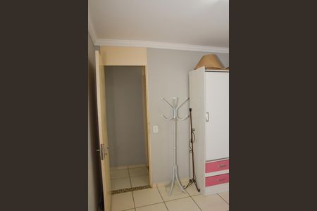 Apartamento para alugar com 52m², 2 quartos e 1 vaga Apartamento para alugar com 52m², 2 quartos e 1 vagaQuarto 2