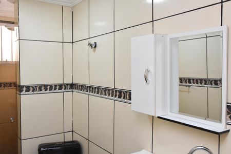 Apartamento para alugar com 52m², 2 quartos e 1 vaga Apartamento para alugar com 52m², 2 quartos e 1 vagaBanheiro social
