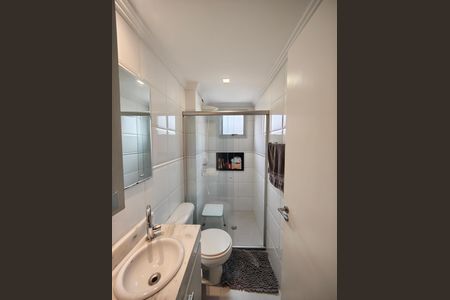 Apartamento à venda com 56m², 2 quartos e 1 vagaBanheiro da Suíte
