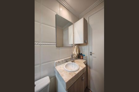 Apartamento à venda com 56m², 2 quartos e 1 vagaBanheiro Social