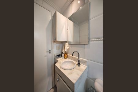 Apartamento à venda com 56m², 2 quartos e 1 vagaBanheiro da Suíte
