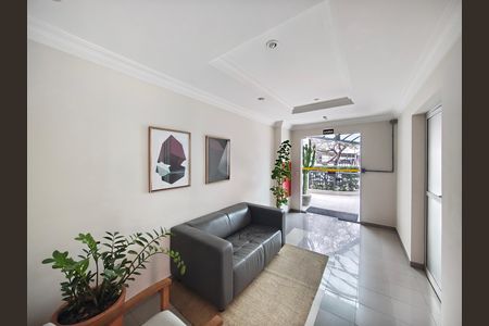 Apartamento à venda com 56m², 2 quartos e 1 vagaHall de entrada
