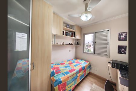Apartamento à venda com 56m², 2 quartos e 1 vagaQuarto