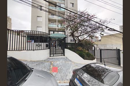 Apartamento à venda com 56m², 2 quartos e 1 vagaFachada