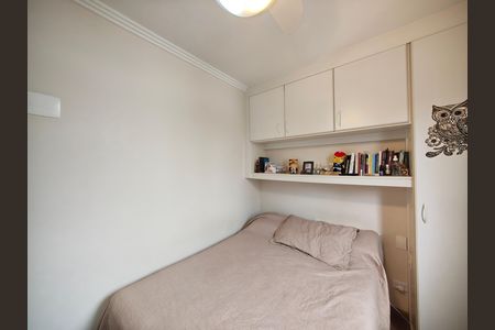 Apartamento à venda com 56m², 2 quartos e 1 vagaSuíte