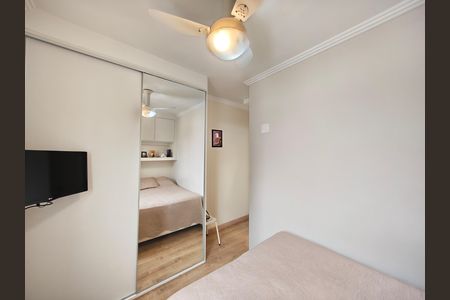 Apartamento à venda com 56m², 2 quartos e 1 vagaSuíte