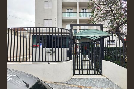 Apartamento à venda com 56m², 2 quartos e 1 vagaFachada e portaria