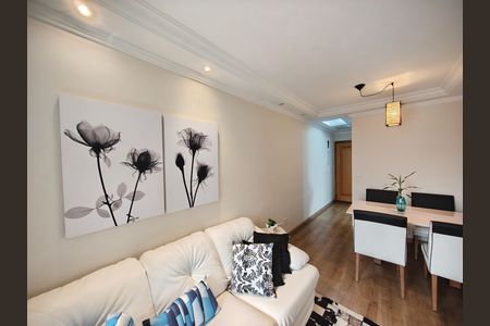 Apartamento à venda com 56m², 2 quartos e 1 vagaSala