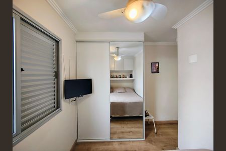 Apartamento à venda com 56m², 2 quartos e 1 vagaSuíte