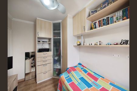 Apartamento à venda com 56m², 2 quartos e 1 vagaQuarto