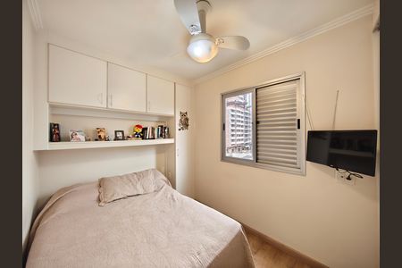Apartamento à venda com 56m², 2 quartos e 1 vagaSuíte 
