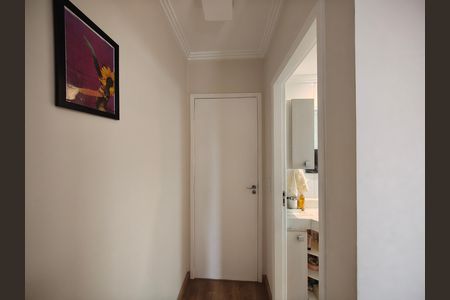 Apartamento à venda com 56m², 2 quartos e 1 vagaSuíte