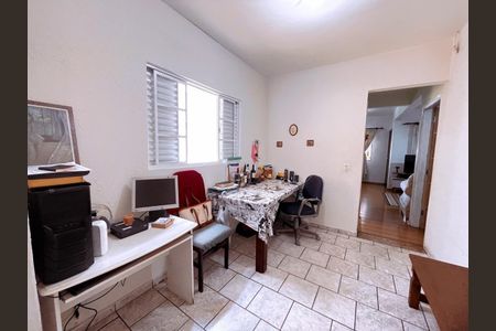Casa à venda com 3 quartos, 140m² em Jardim Santa Clara, Guarulhos