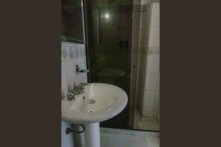 Apartamento para alugar com 75m², 2 quartos e 1 vaga