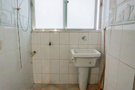 Apartamento para alugar com 75m², 2 quartos e 1 vaga