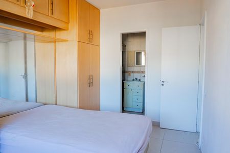 Apartamento para alugar com 75m², 2 quartos e 1 vaga