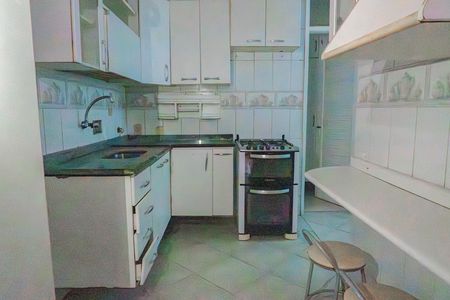 Apartamento para alugar com 75m², 2 quartos e 1 vaga