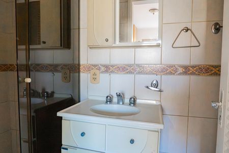 Apartamento para alugar com 75m², 2 quartos e 1 vaga