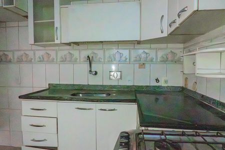 Apartamento para alugar com 75m², 2 quartos e 1 vaga