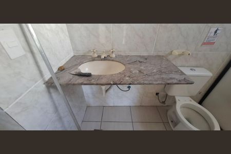 Casa para alugar com 240m², 4 quartos e 2 vagas Casa para alugar com 240m², 4 quartos e 2 vagasBanheiro 2