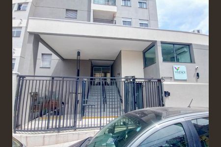 Fachada de apartamento para alugar com 1 quarto, 27m² em Tucuruvi, São Paulo