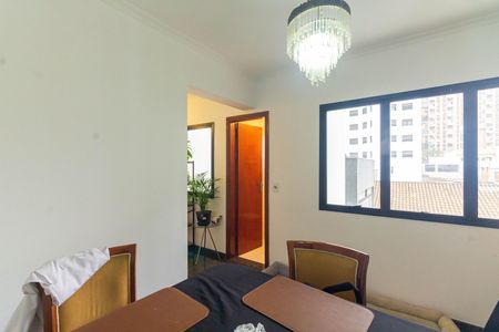 Apartamento para alugar com 122m², 3 quartos e 2 vagas Apartamento para alugar com 122m², 3 quartos e 2 vagasSala de Jantar