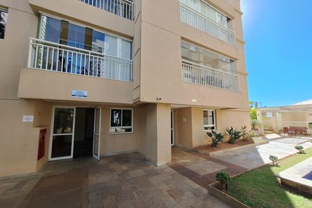 Fachada do bloco de apartamento para alugar com 2 quartos, 60m² em Campestre, Santo André