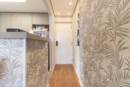 Apartamento à venda com 96m², 3 quartos e 2 vagas Apartamento à venda com 96m², 3 quartos e 2 vagasEntrada