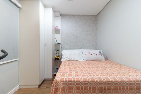 Apartamento à venda com 96m², 3 quartos e 2 vagas Apartamento à venda com 96m², 3 quartos e 2 vagasQuarto 2