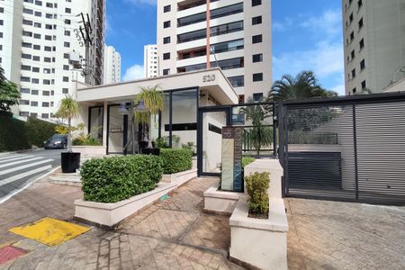 Apartamento à venda com 96m², 3 quartos e 2 vagas Apartamento à venda com 96m², 3 quartos e 2 vagasFachada