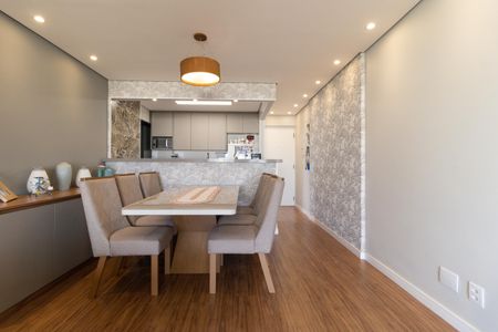 Apartamento à venda com 96m², 3 quartos e 2 vagas Apartamento à venda com 96m², 3 quartos e 2 vagasSala