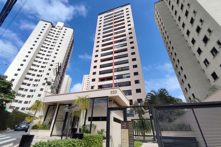 Apartamento à venda com 96m², 3 quartos e 2 vagas Apartamento à venda com 96m², 3 quartos e 2 vagasFachada