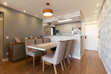 Apartamento à venda com 96m², 3 quartos e 2 vagas Apartamento à venda com 96m², 3 quartos e 2 vagasSala