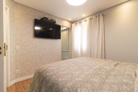 Apartamento à venda com 96m², 3 quartos e 2 vagas Apartamento à venda com 96m², 3 quartos e 2 vagasSuíte