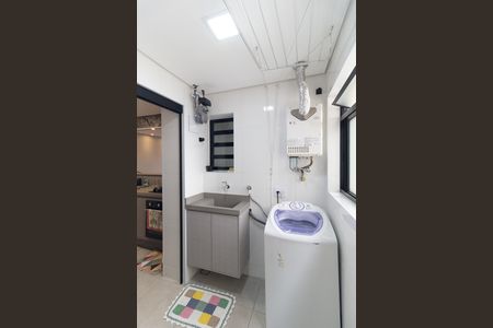 Apartamento à venda com 96m², 3 quartos e 2 vagas Apartamento à venda com 96m², 3 quartos e 2 vagasLavanderia