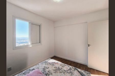 Apartamento para alugar com 54m², 2 quartos e 1 vaga Apartamento para alugar com 54m², 2 quartos e 1 vagaQuarto 1