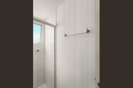 Apartamento para alugar com 54m², 2 quartos e 1 vaga Apartamento para alugar com 54m², 2 quartos e 1 vagaBanheiro
