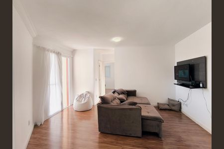 Apartamento para alugar com 54m², 2 quartos e 1 vaga Apartamento para alugar com 54m², 2 quartos e 1 vagaSala