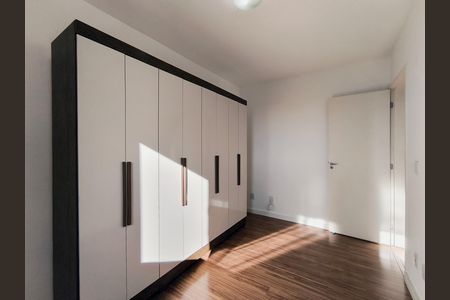 Apartamento para alugar com 54m², 2 quartos e 1 vaga Apartamento para alugar com 54m², 2 quartos e 1 vagaQuarto 2