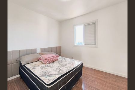 Apartamento para alugar com 54m², 2 quartos e 1 vaga Apartamento para alugar com 54m², 2 quartos e 1 vagaQuarto 1